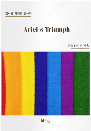 Ariel's Triumph