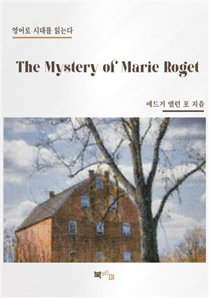 The Mystery of Marie Roget