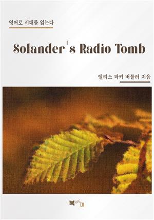 Solander's Radio Tomb