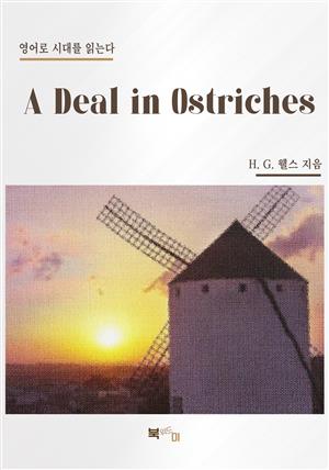 A Deal in Ostriches