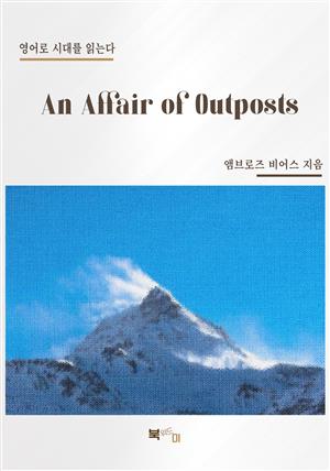 An Affair of Outposts