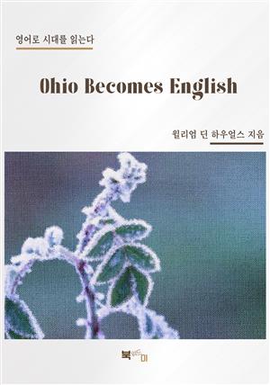Ohio Becomes English