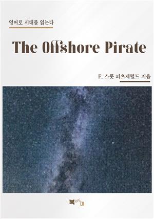 The Offshore Pirate