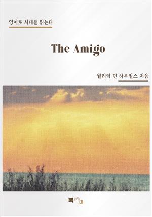 The Amigo