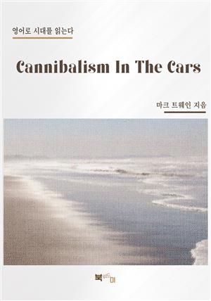 Cannibalism In The Cars