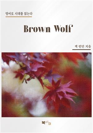 Brown Wolf