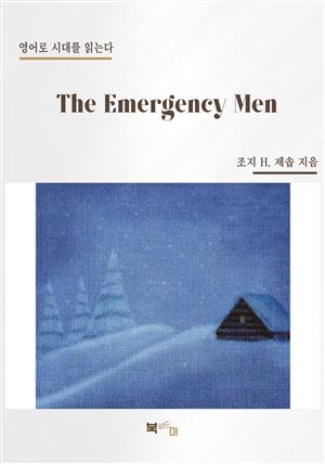 The Emergency Men