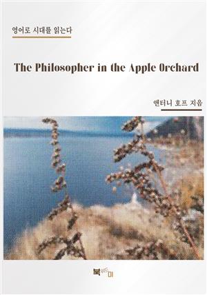 The Philosopher in the Apple Orchard