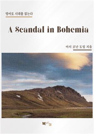 A Scandal in Bohemia
