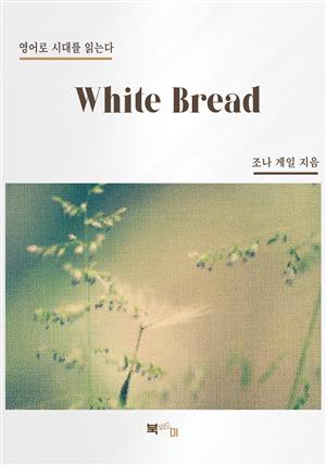 White Bread