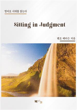 Sitting in Judgment
