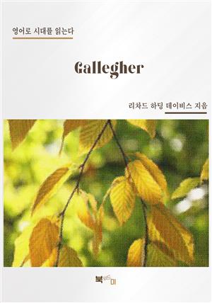 Gallegher