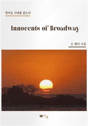 Innocents of Broadway