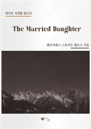 The Married Daughter
