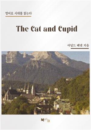 The Cat and Cupid