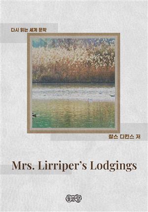 Mrs. Lirriper's Lodgings