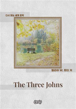 The Three Johns