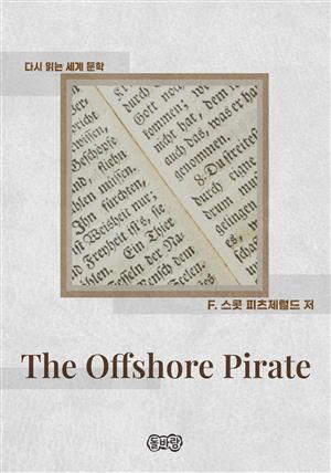 The Offshore Pirate