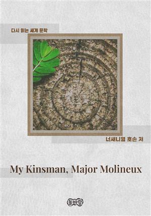 My Kinsman, Major Molineux