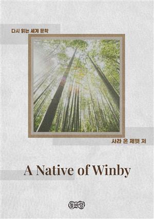 A Native of Winby