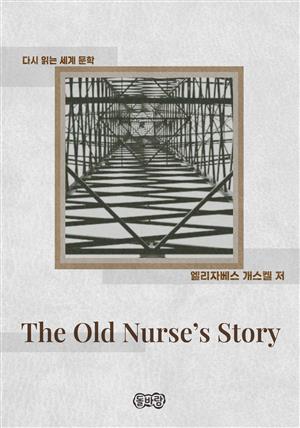 The Old Nurse's Story