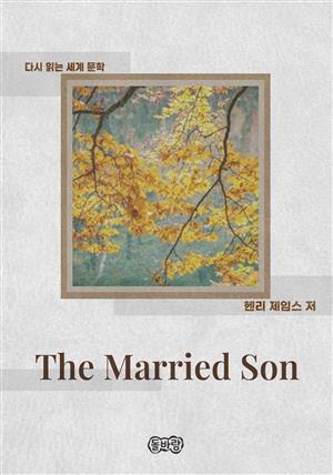 The Married Son