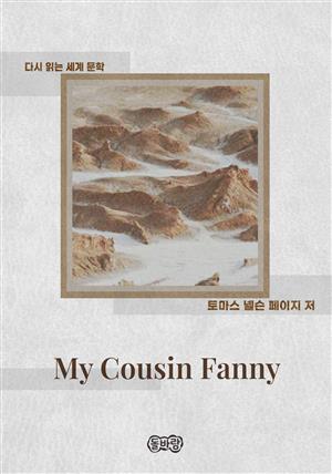 My Cousin Fanny