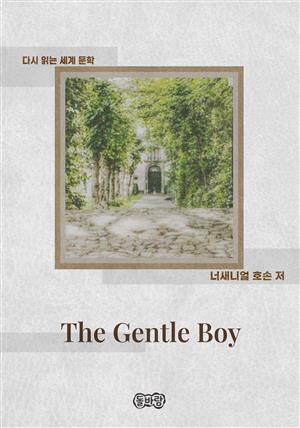 The Gentle Boy