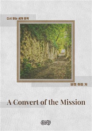 A Convert of the Mission