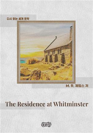 The Residence at Whitminster