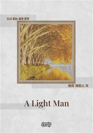 A Light Man