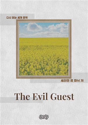 The Evil Guest