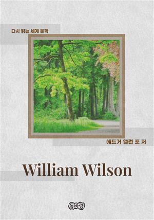 William Wilson