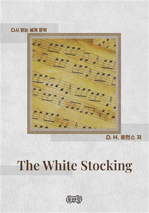 The White Stocking