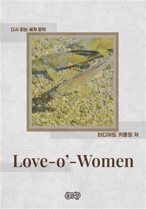 Love-o'-Women