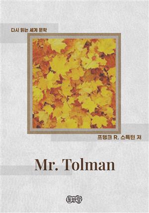 Mr. Tolman