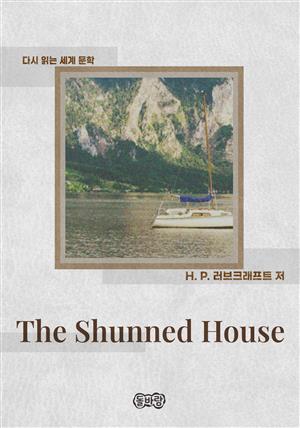 The Shunned House