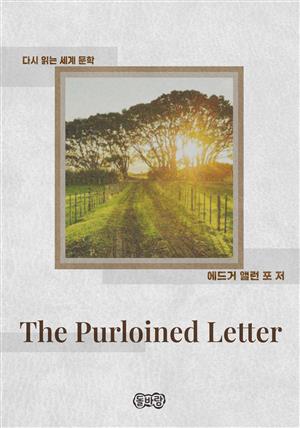 The Purloined Letter