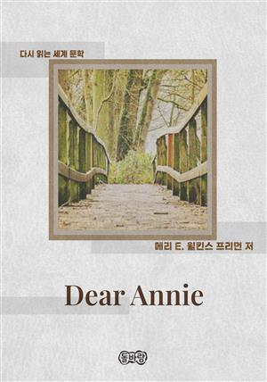 Dear Annie