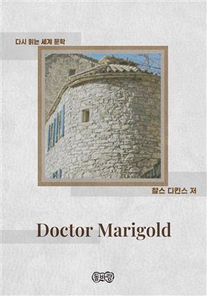 Doctor Marigold