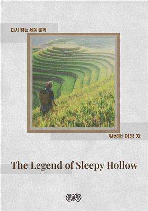 The Legend of Sleepy Hollow