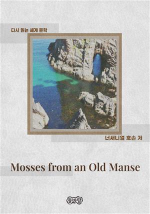 Mosses from an Old Manse