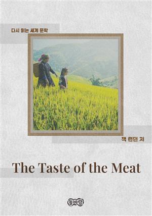 The Taste of the Meat