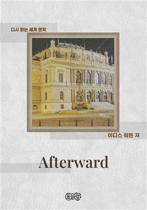 Afterward