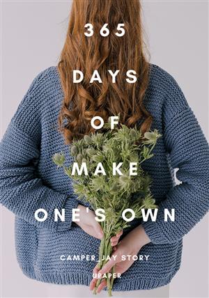 365 DAYS OF MAKE ONE'S OWN