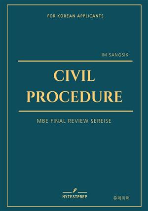 CIVIL PROCEDURE