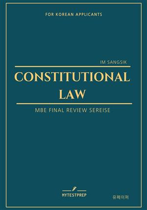 CONSTITUTIONAL LAW