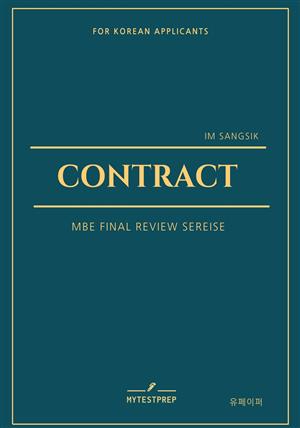 CONTRACT