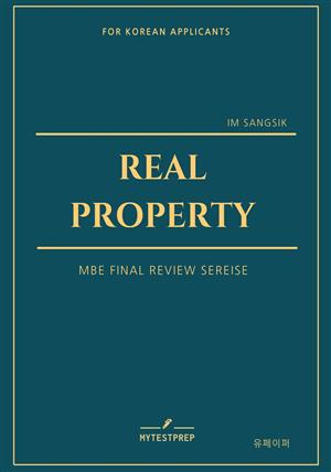 REAL PROPERTY