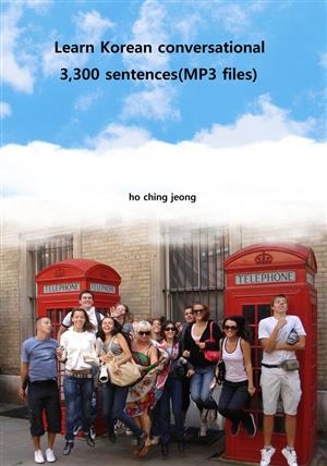 Learn Korean 3300 sentences(MP3 files)